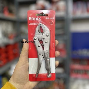 انبر قفلی 5 اینچ مدل آمریکایی رونیکس