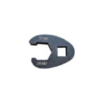 آچار پا کلاغی سایز 17 مکسین Maxin درایو 3/8 اینچ